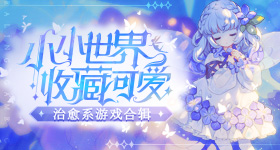 女子让全家常年食用无碘盐